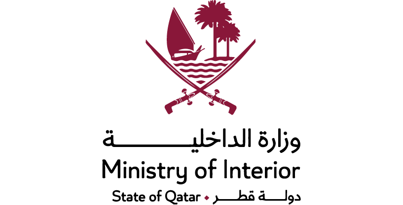 Qatar Ministry of Interior